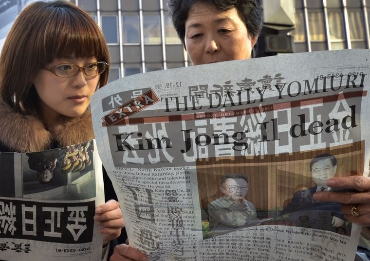 News of the death of North Korean leader Kim Jong-il fills the front pages of newspapers around the world. Millions of North Koreans had been