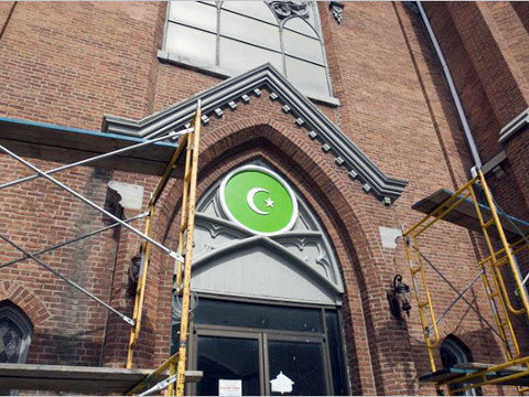 This 200-year-old building was once a Methodist church slated for demolition, but it was rescued from the wrecking ball. The building was converted to a mosque and community center by Bosnian Muslim immigrants in 2008. Photo taken on August 16, 2012 (Credit: Utica Observer-Dispatch / William P Cannon)