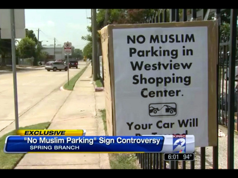 No Muslim parking signs come down in Spring Branch (Credit: KPRC-TV)