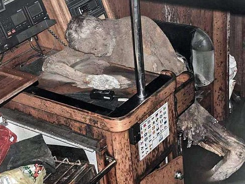 The mummified body of Manfred Fritz Bajorat was found aboard his yacht, drifting in the Pacific Ocean off the coast of Barobo town in Surigao del Sur (Credit: Barobo)