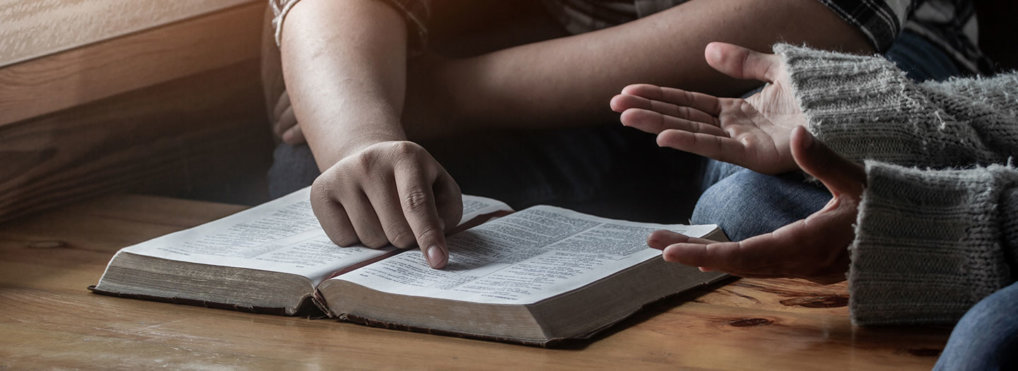 What is the Trinity?