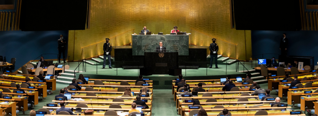 Why did the Taliban request a seat at the UN?