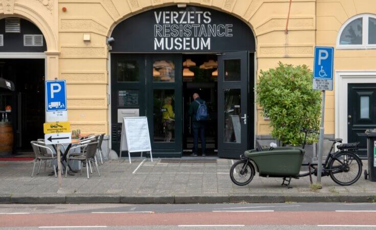 The unassuming entrance to The Resistance Museum At Amsterdam, aka the Verzetsmuseum in The Netherlands. © Robertvt/stock.adobe.com