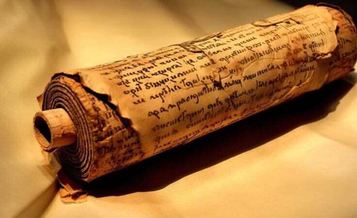 An example of an ancient parchment. © By AIGen/stock.adobe.com