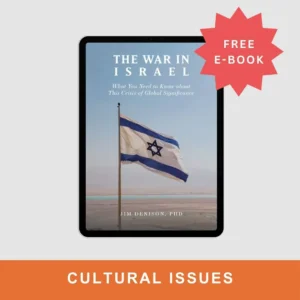 The War in Israel (E-Book)