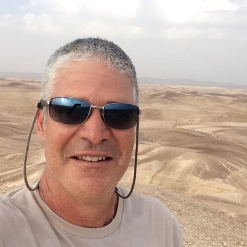 Reuben Nevo